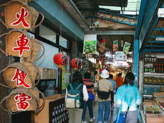 奮起湖,奮起湖民宿,奮起湖住宿